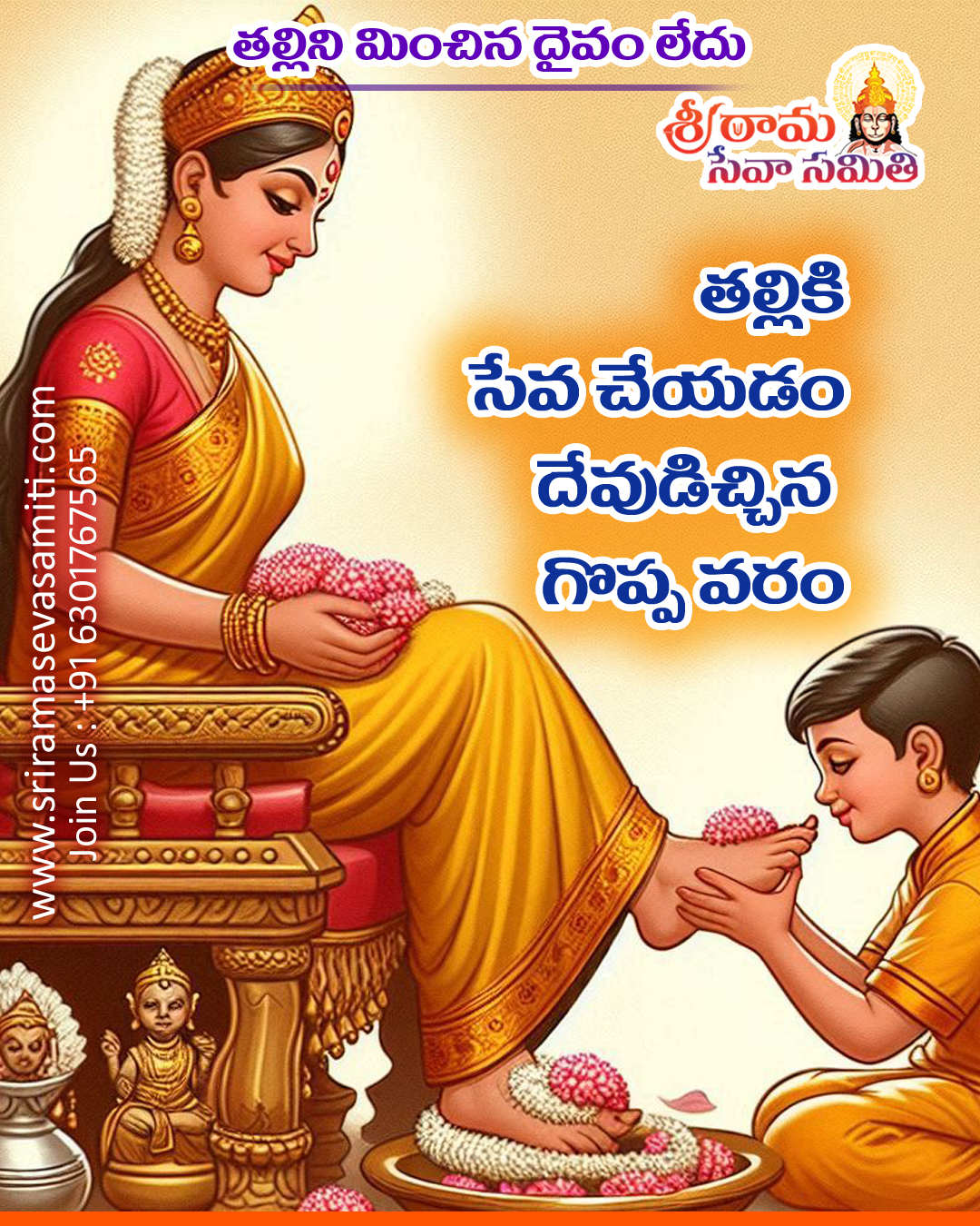 Parents